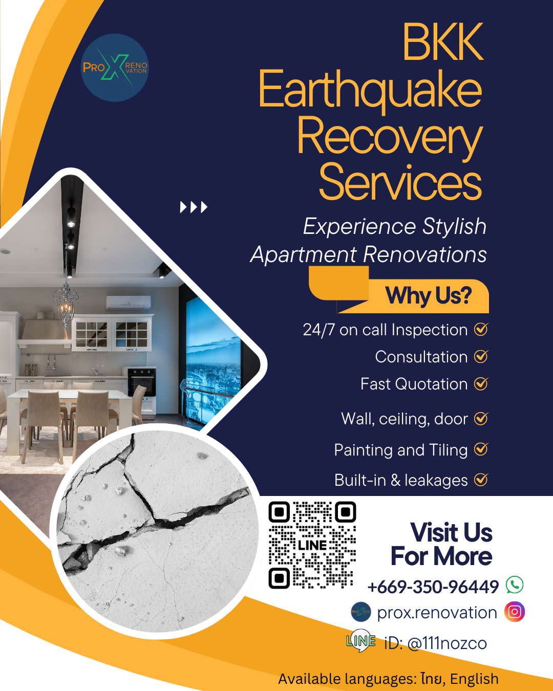 Home Inspection Service