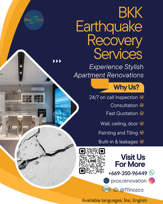 Home Inspection Service